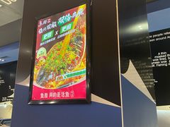 -鱼酷活鱼烤鱼(人信汇商场店)