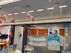 -极橙儿童齿科矫正中心(奥城店)