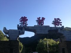 -牛背梁国家森林公园