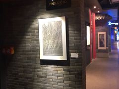 -万达影城(锦华万达广场IMAX店)