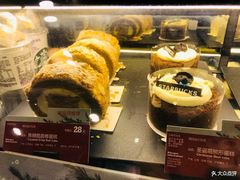 -星巴克(南翔五彩城店)