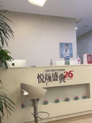-上海时光整形外科医院