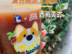 -瑞幸咖啡(怡富广场店)
