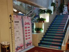 -汤泉良子.足疗按摩.SPA(中关村店)