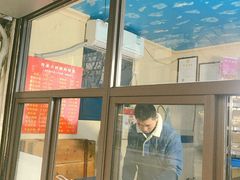 -非遗近水楼糕团(景德路店)