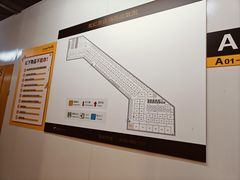 -安东易迷你仓自助寄存仓库(淞虹路店)