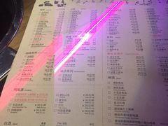 -润青四季音乐主题餐厅·椰子鸡(罗湖店)