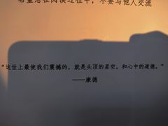 -叁拾壹丨浮世绘x壹拾叁沉浸演绎剧场