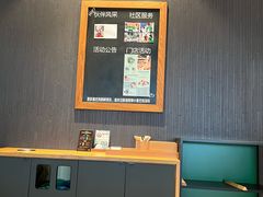 -星巴克(深圳宝能太古城南区店)
