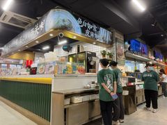 -西关明记肠粉(荔枝湾店)