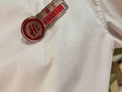 -海底捞火锅(高科东路店)
