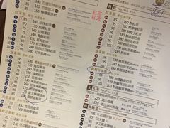 -春水堂人文茶馆(站前店)