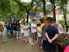 -马文章胖子甑糕(洒金桥店)