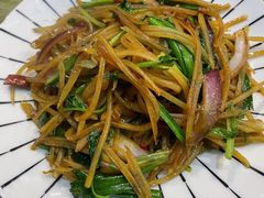 不一样的土豆丝-八张桌子(老店)