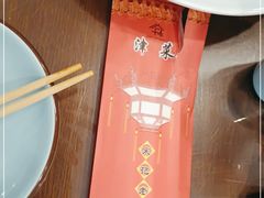 -津菜宋记老房子(鼓楼店)