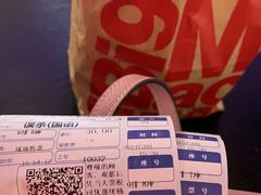 -万达影城 (甘井子万达广场IMAX店)