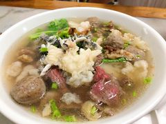 -金粿粿·牛肉粿