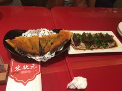 -宏状元现熬粥·京味菜(五棵松店)