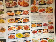 -独秀小吃(蓝田店)