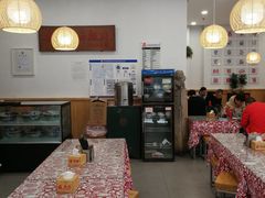-秦香陕西食府(华贸天地店)