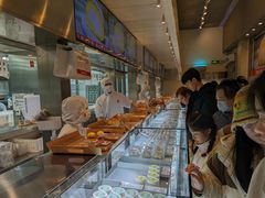 -红花点心局(大观园店)