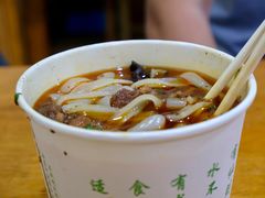 -老福庆和特色粉面馆(单洞三路店)