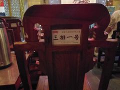 -嘻哈壹笑堂相声茶馆(大儒巷店)