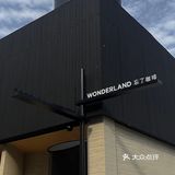 暗黑风咖啡馆又飒又高级⚫️Cafe&bar