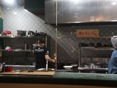 -八十八粉儿(尚都店)