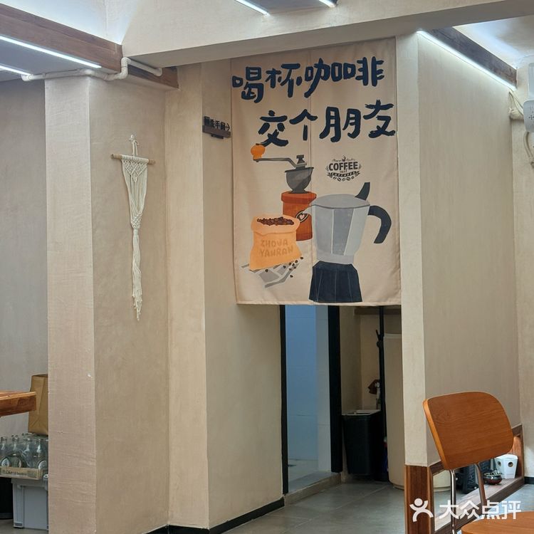 这家店的环境真的太太太戳我了