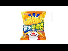 -蜜雪冰城(托乐嘉店)