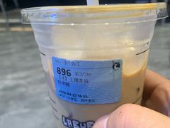 -瑞幸咖啡(电子科技大厦C座大堂店)