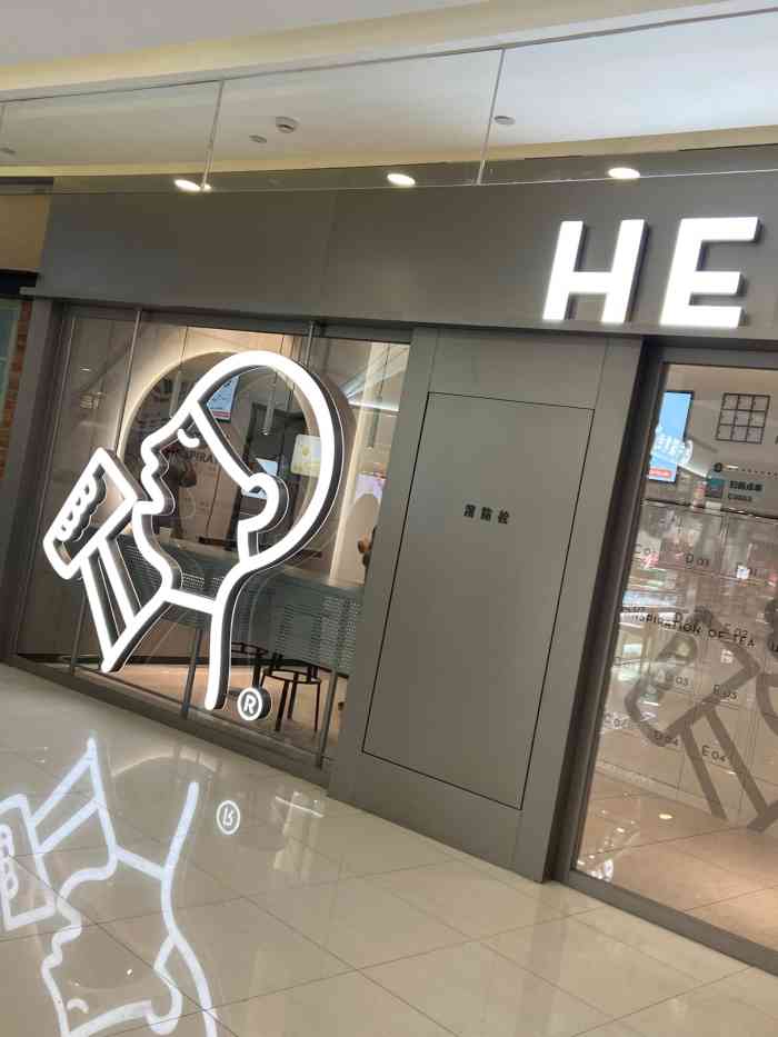 喜茶(新田360广场店)-"这边喜茶刚开业的时候人气超级旺要等好久.