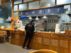 -雪姨手作(青年路店)