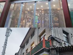 -护国寺小吃(地安门店)