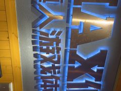 -伯爵·沉浸式超级密室·直营店