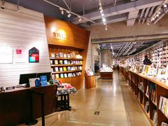 -方所(华润万象城店)