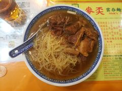 -麦奀云吞面世家(佐敦店)