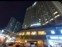 -珀丽酒店-协奏坊餐厅
