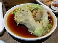 -添好运(武商MALL店)