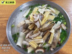 -龙江鲜捞店(龙江路店)