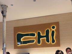 -炽城·烤肉名家(鸿达中央广场店)