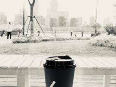 -BLATAGE COFFEE