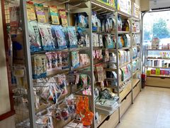 -艾贝尔宠物医院·狂犬免疫点(江山金象城店)