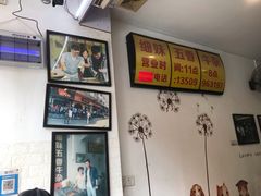 -细妹五香牛杂(步行街店)