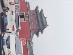 -开封府