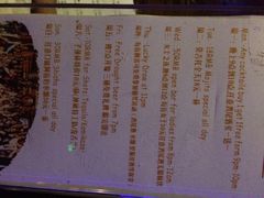 -Perry's·酒吧(黄埔大道店)