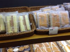 -幸福西饼面包茶饮(车公庙店)