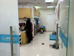 -美联众合动物医院·24h京西诊疗中心