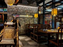 -首秀·四川料理(星耀101店)